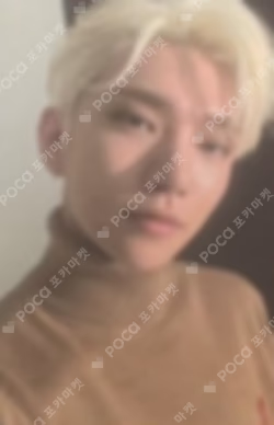 2021 SEVENTEEN ONLINE CONCERT IN-COMPLETE Trading Card Set