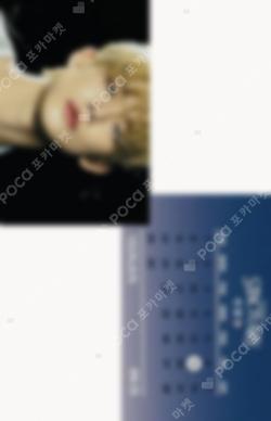 The Star Chapter: SANCTUARY YES24
