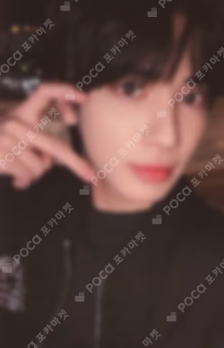 The Star Chapter: SANCTUARY OLIVE YOUNG