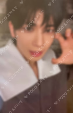 The Star Chapter: SANCTUARY WEVERSE