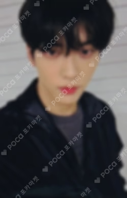 The Star Chapter: SANCTUARY CU