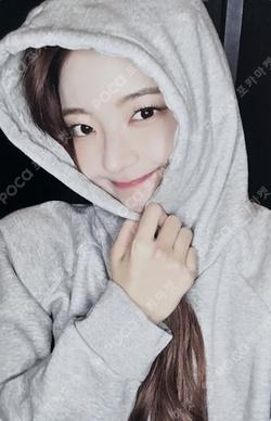 ITZY LIA photocard image