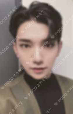 2021 SEVENTEEN CONCERT [POWER OF LOVE] DIGITAL CODE