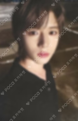 The Star Chapter: SANCTUARY Weverse Albums ver.