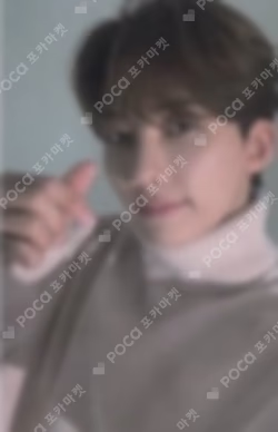 2021 SEVENTEEN ONLINE CONCERT IN-COMPLETE Trading Card Set