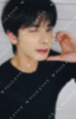 The Star Chapter: SANCTUARY CU