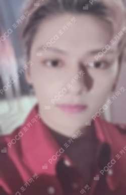 SEVENTEEN CONCERT POWER OF LOVE FLEECE ANORAK