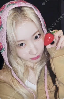 GOLD MAKESTAR CHAERYEONG photocard image