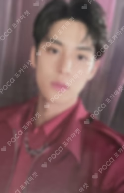 SEVENTEEN CONCERT POWER OF LOVE FLEECE ANORAK