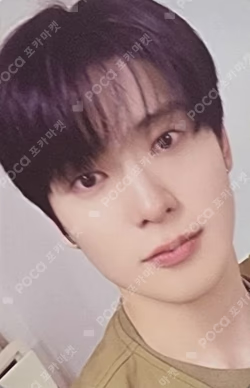 NCT ZONE COUPON CARD EXPLORER ver.
