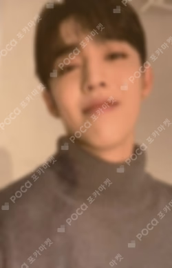 2021 SEVENTEEN ONLINE CONCERT IN-COMPLETE Mask Strap