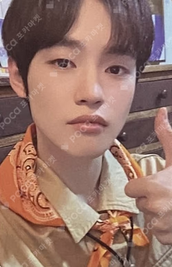 NCT ZONE COUPON CARD EXPLORER ver.