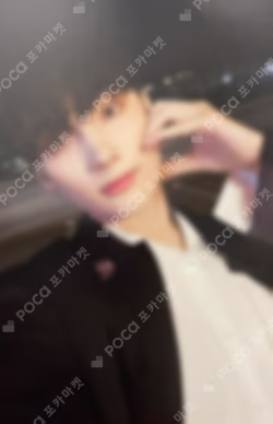 The Star Chapter: SANCTUARY Weverse Albums ver.