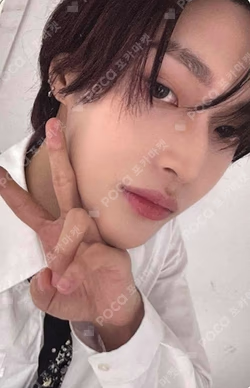 RIIZING : Epilogue TRAVEL BAG Ver. StarRiver