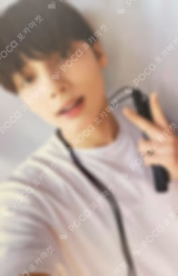 The Star Chapter: SANCTUARY Weverse Albums ver.