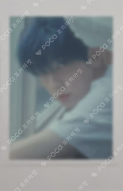 The Star Chapter: SANCTUARY ANGEL Ver. APPLEMUSIC