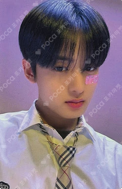 빛 : BIT Part.1 BEATROAD