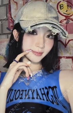 DRIP YG TAG ALBUM Ver. KTOWN4U