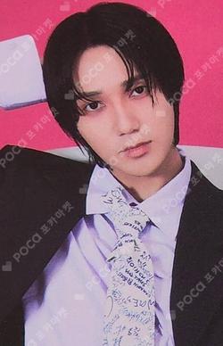 It’s Complicated YPBOOKS YESUNG photocard image