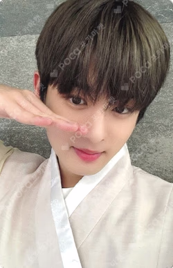 빛 : BIT Part.1 MAKESTAR