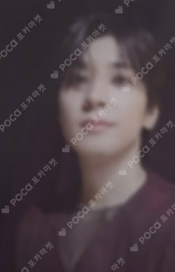 17 IS RIGHT HERE Deluxe Ver.