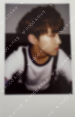 LIKE SEVENTEEN - Shining Diamond Photo Card B Se