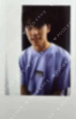 LIKE SEVENTEEN - Shining Diamond Photo Card B Se