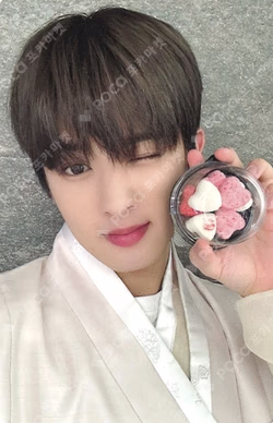 빛 : BIT Part.1 MAKESTAR