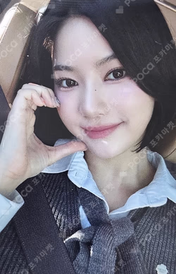 4th anniversary ONLY 4 SWITH POP-UP STORE LIGHT STICK STRAP ISA photocard image