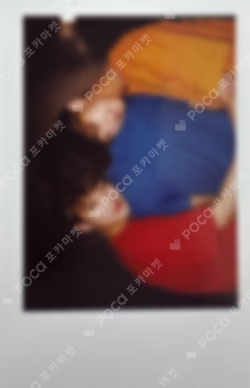 LIKE SEVENTEEN - Shining Diamond Photo Card A Set