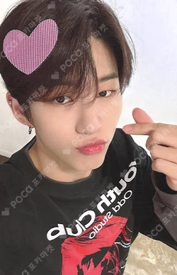 빛 : BIT Part.1 POCAALBUM MAKESTAR