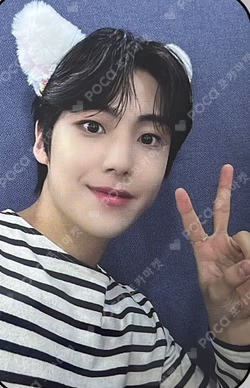 빛 : BIT Part.1 POCAALBUM MAKESTAR