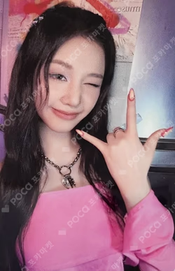 DRIP YG TAG ALBUM Ver. KTOWN4U