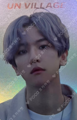 City Lights HOLOGRAM PHOTO CARD SET