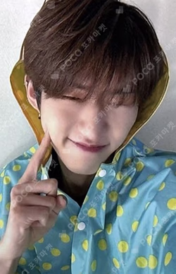 빛 : BIT Part.1 POCAALBUM MAKESTAR