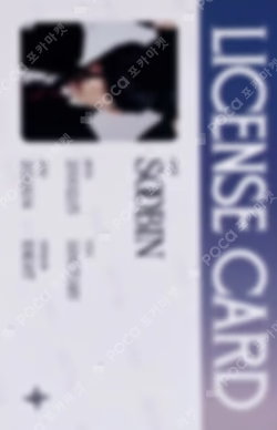 The Star Chapter: SANCTUARY KNIGHT Ver.