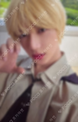 The Star Chapter: SANCTUARY WEVERSE