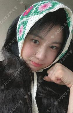 SHOWDOWN SOUND WAVE LEECHAEYEON photocard image