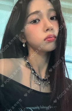 Whiplash Countdown Live Event KTOWN4U