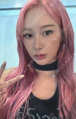 Whiplash Countdown Live Event KTOWN4U