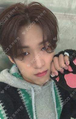 빛 : BIT Part.2 MUSIC&DRAMA