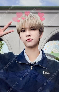 ONE QUESTION KTOWN4U