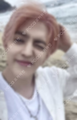 SPILL THE FEELS KPOP MERCH/SHOPEE LUCKY DRAW