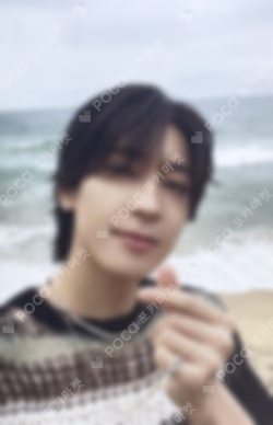 SPILL THE FEELS KPOP MERCH/SHOPEE LUCKY DRAW