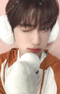 빛 : BIT Part.2 MAKESTAR