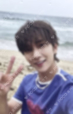 SPILL THE FEELS KPOP MERCH/SHOPEE LUCKY DRAW