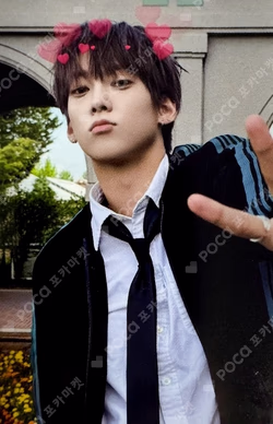 ONE QUESTION KTOWN4U