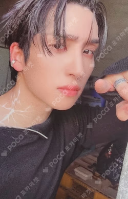 導火線 Pioneer ver. EVERLINE