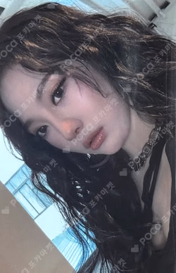 Whiplash Countdown Live Event KTOWN4U