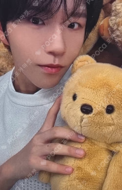 Steady JUMP UP LUCKY DRAW